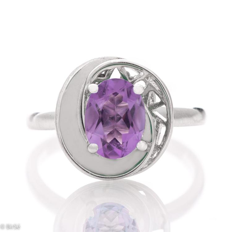 Silver ring - Natural Amethyst 1,25 ct.