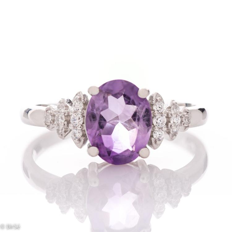 Silver ring - Natural Amethyst 1,25 ct.