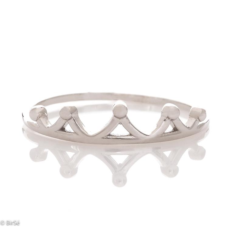 Silver Ring - Crown 