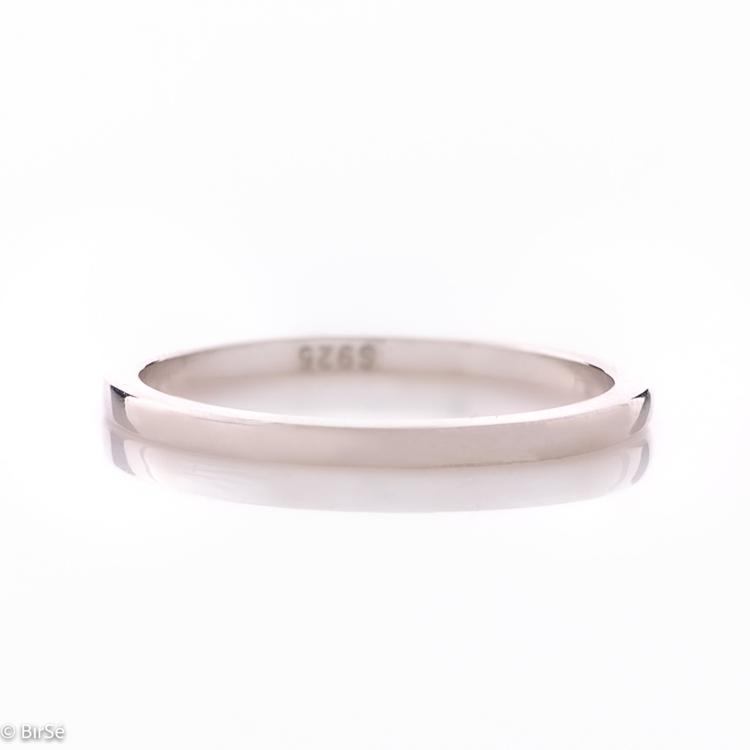 Silver ring - Ring