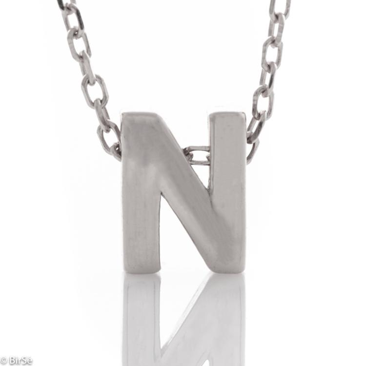 Silver necklace - letter N 