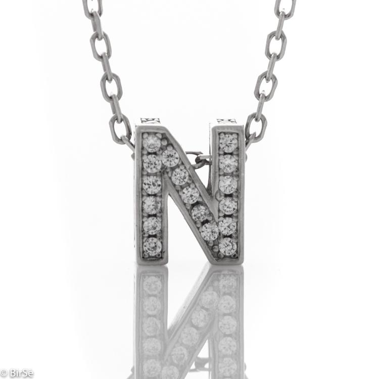 Silver necklace - letter N