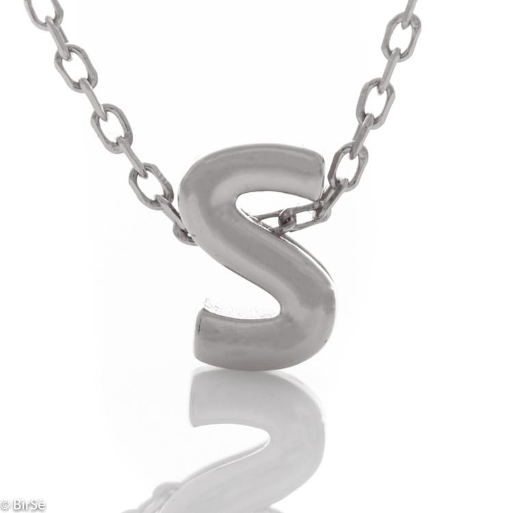 Silver necklace - letter S 