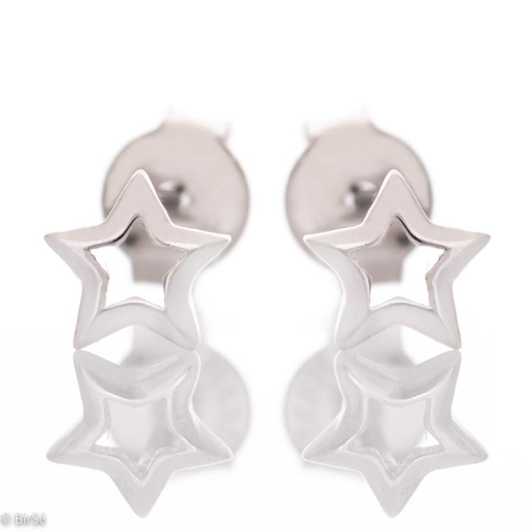 Silver earrings - Star