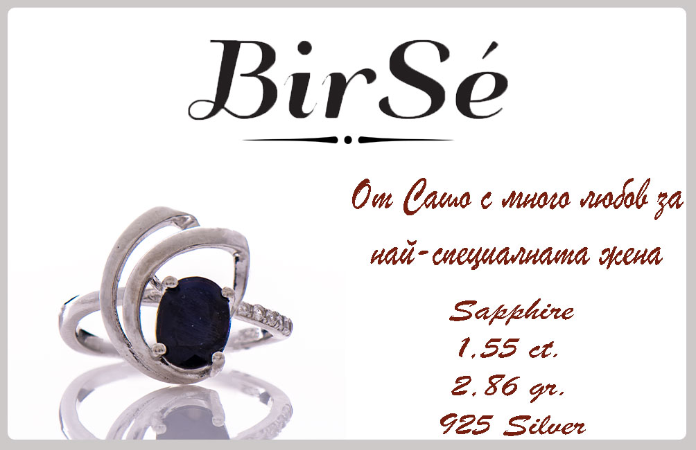 Silver ring - Natural sapphire 1,55 ct.