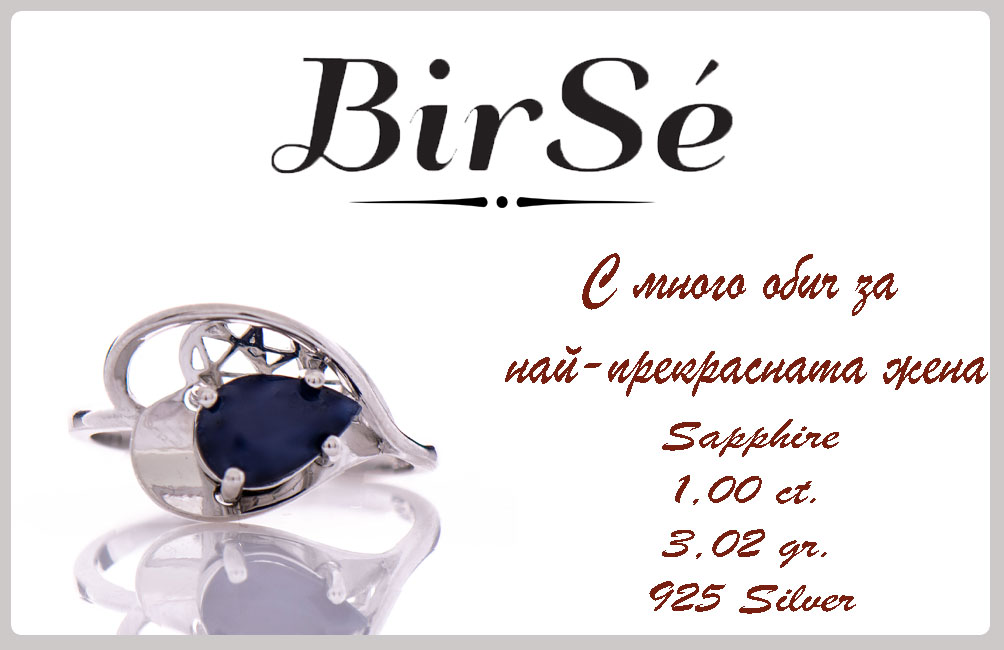 Silver ring - Natural sapphire 1,00 ct. 