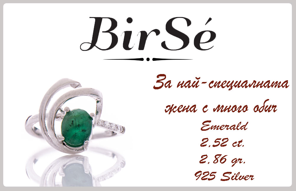 An elegant women's ring with a radiant natural emerald, complemented by sparkling zircons and sophisticated and spectacular craftsmanship entirely in beautiful rhodium-plated silver. In an exclusive set with a pendant and earrings.