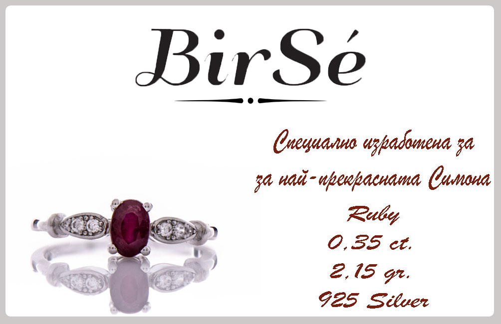 Silver ring - Natural ruby 0,60 ct.