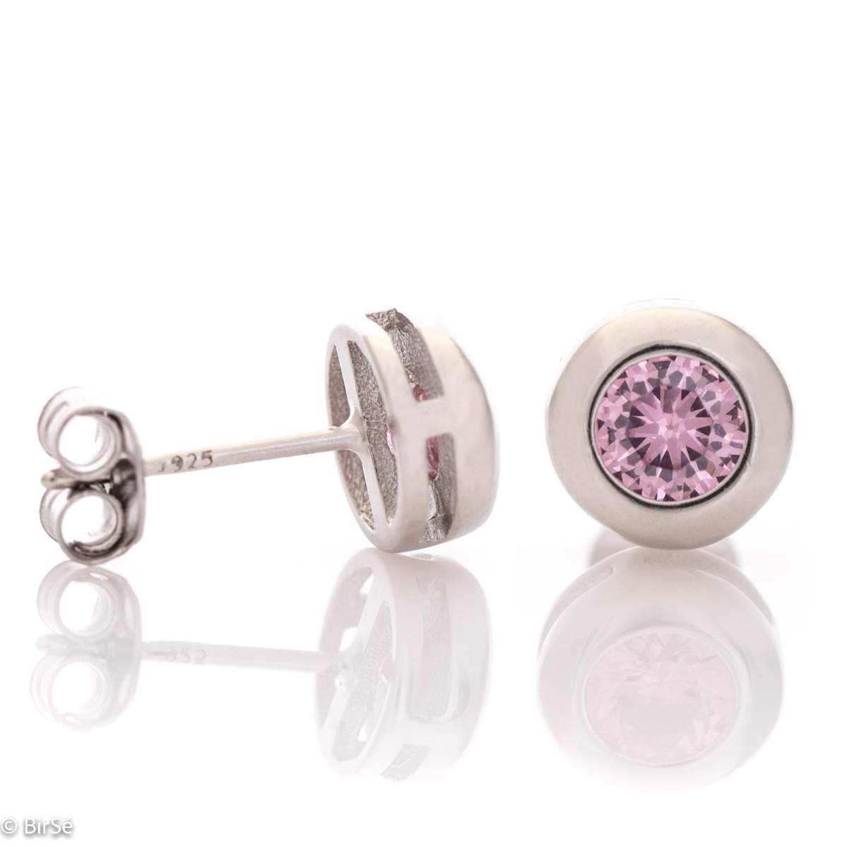 Captivating earrings, delicately crafted in fine rhodium silver with a dazzling pink stone. With their simple design, they are suitable jewelry for ladies of any age, and the pin fastening is comfortable and practical.