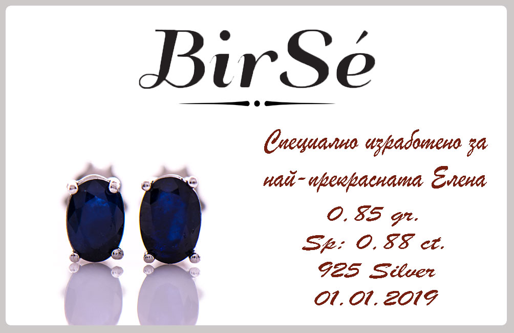 Silver earrings - 7x5 Natural sapphire 2,00 ct.