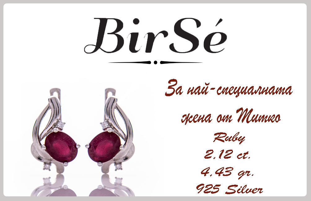 Delicate and elegant earrings in fine rhodium silver, charmingly intertwined with radiant natural ruby ​​and zircons.