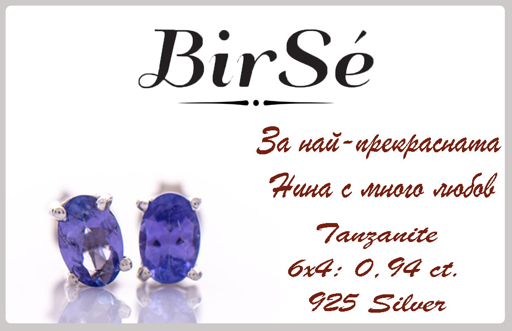 Exquisite and delicate stud earrings with a beautiful combination of natural tanzanite stone with soft rhodium silver.