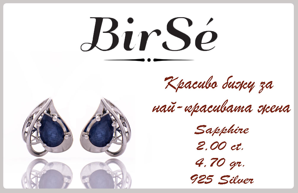 Silver earrings - Natural sapphire 2,00 ct.