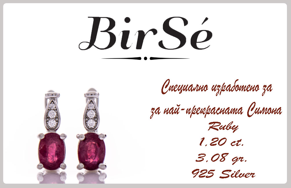 Silver earrings - Natural ruby 1,20 ct.