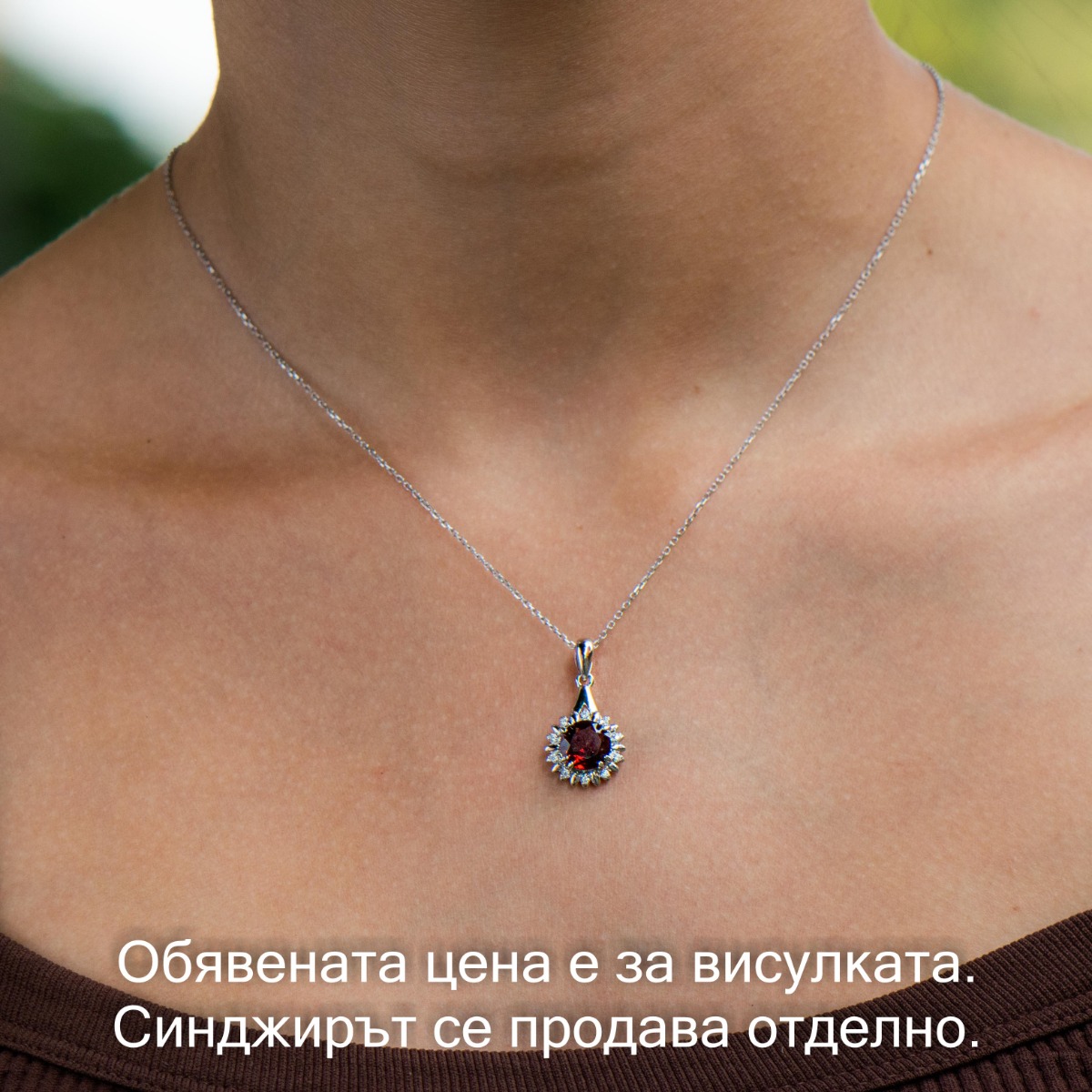 Silver pendant - Natural garnet 2,50 ct