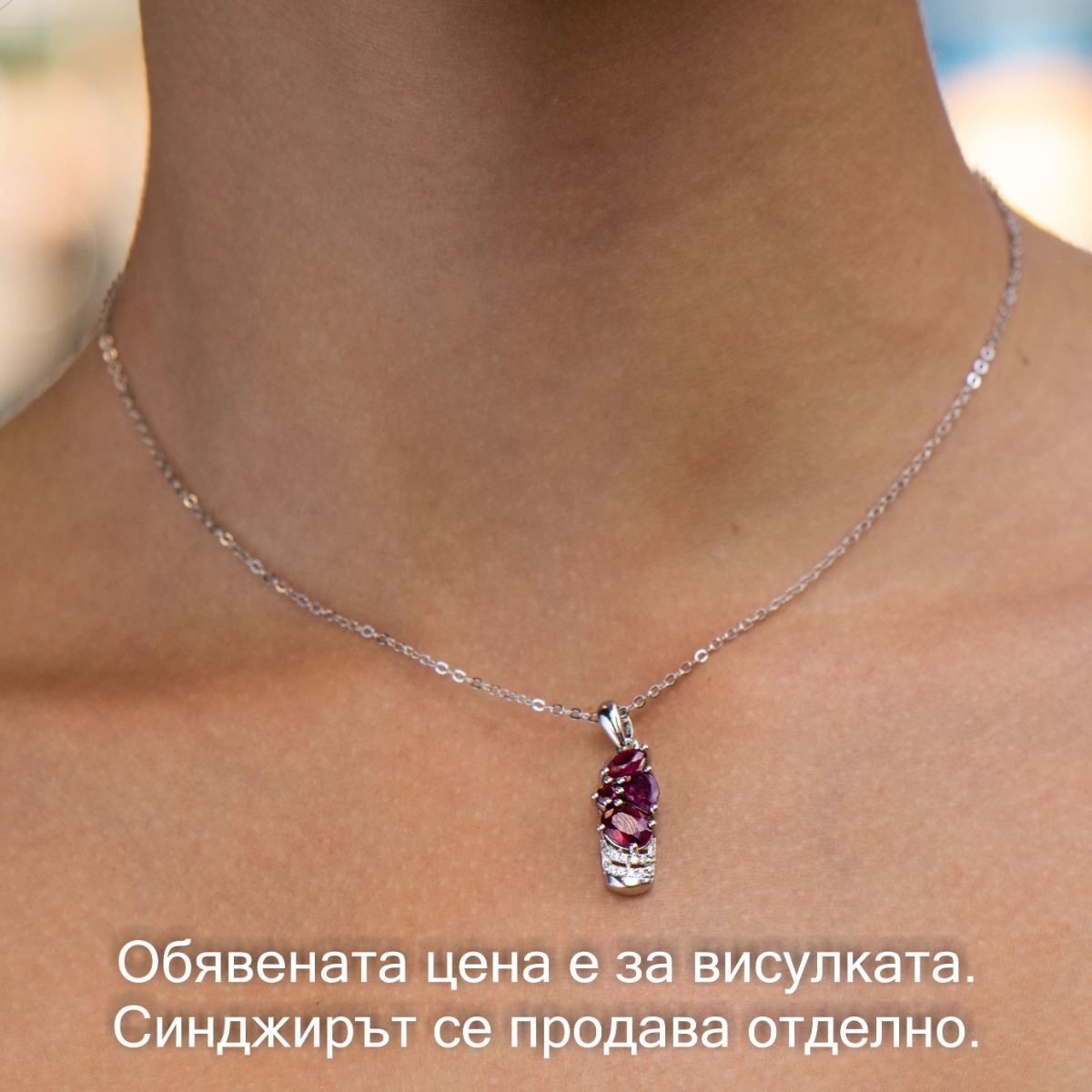 Silver pendant - Natural rubies 1,80 ct.