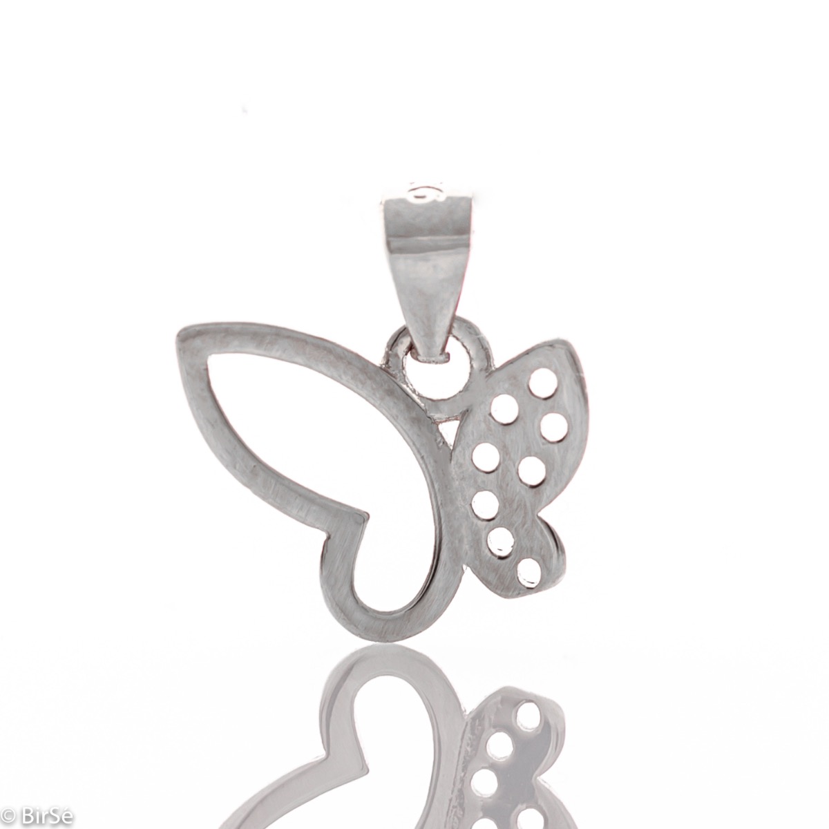 Silver Butterfly Pendant